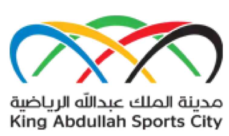 مدينة الملك عبد الله الرياضية