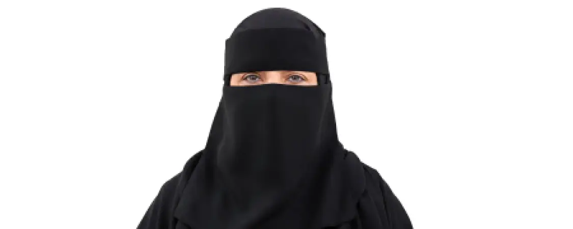 د. نجوى عبد الرحيم شاهين