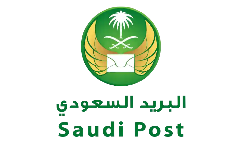 البريد السعودي