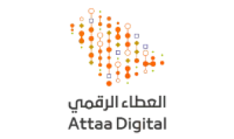 العطاء الرقمي