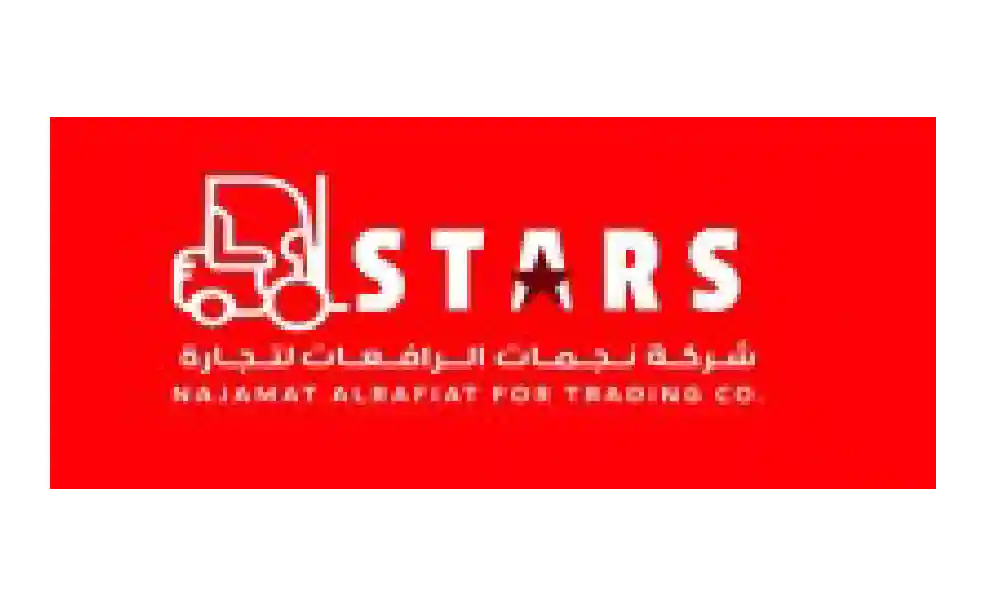 شركة نجمات الرافعات لتجارة
