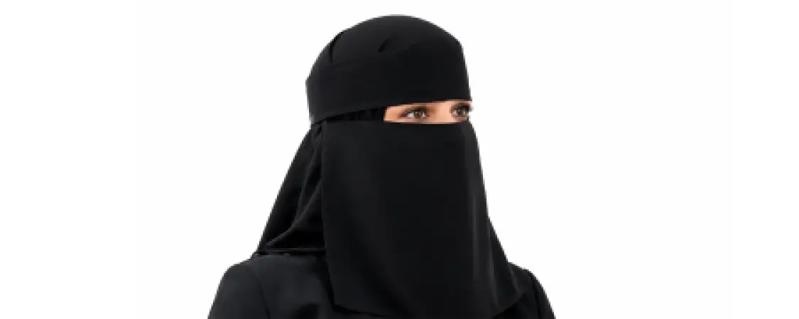 أ. سعاد عبد الله بوسبيت