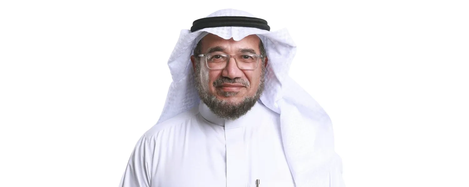 د. محمد عبد الله عمر العطاس